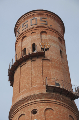 INAUGURACIÓN DE LA REHABILITACIÓN DE LA TORRE DE LES AIGÜES  DEL POBLENOU DE BARCELONA