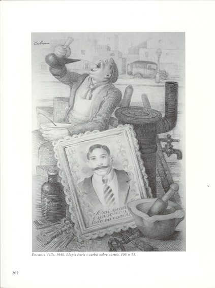 AP-202
